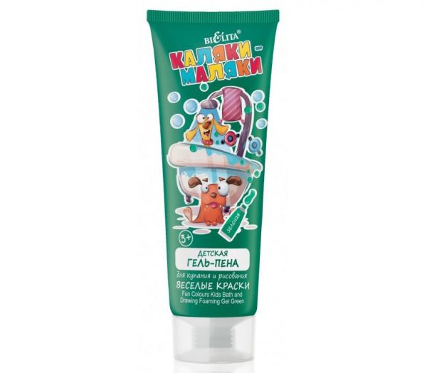 Gel-foam for bathing and drawing children "Funny colors, green" (75 ml) (10325285)